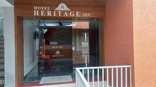 Mahesana Hotel | Hotel Heritage Inn