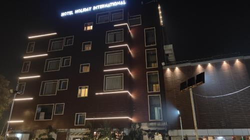 Purnia Hotel | Hotel Holiday international