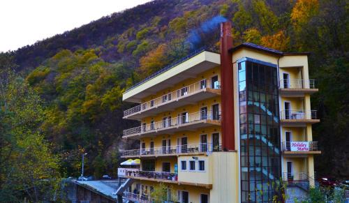 Baile Herculane Hotel | Hotel Holiday Maria