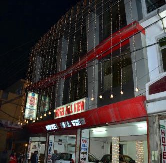 Nahan Hotel | Hotel HV