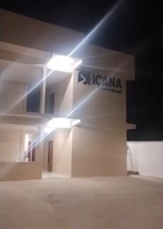 Sao Gabriel da Cachoeira Hotel | Hotel Içana