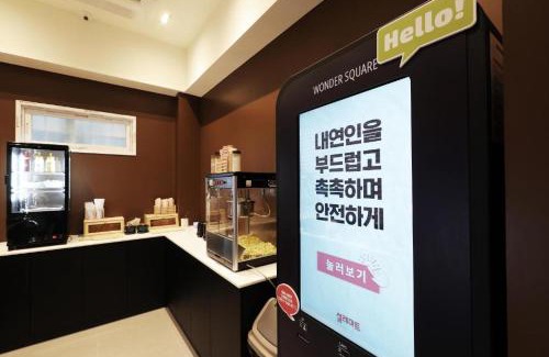 Cheongju Hotel | Hotel In Modern
