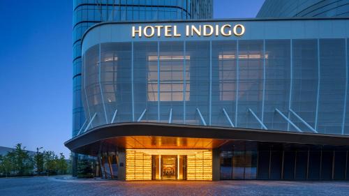 Gaoxin Resort | Hotel Indigo Chengdu Financial City