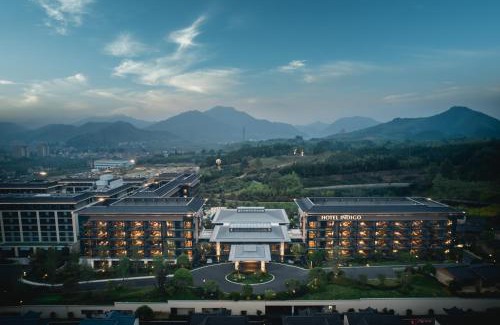 Lin'an Hotel | Hotel Indigo Hangzhou Tianmushan