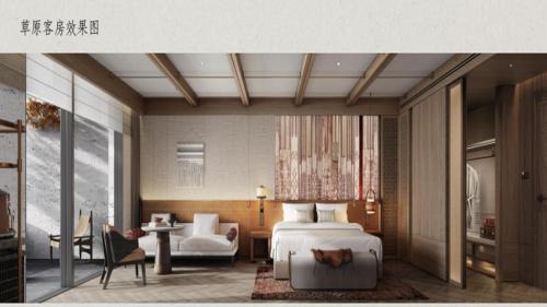 Xinyuan Resort | Hotel Indigo Nalati by IHG