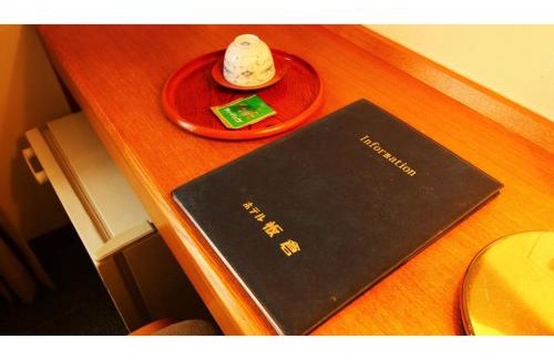 Uwamachi Hotel | Hotel Itakura - Vacation STAY 70085v