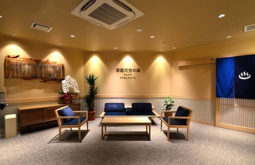 Miyoshi House | Hotel Iyaonsen