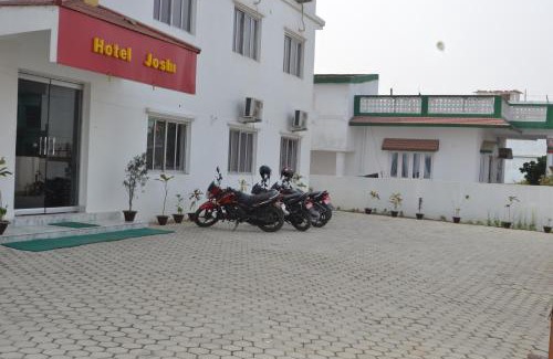 Siddharthanagar Hotel | Hotel Joshi