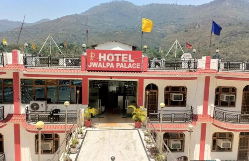Shivanandi Hotel | Hotel Jwalpa Palace Uttarakhand
