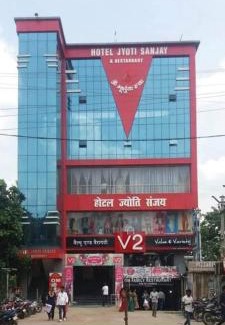 Purnia Hotel | Hotel Jyoti Sanjay