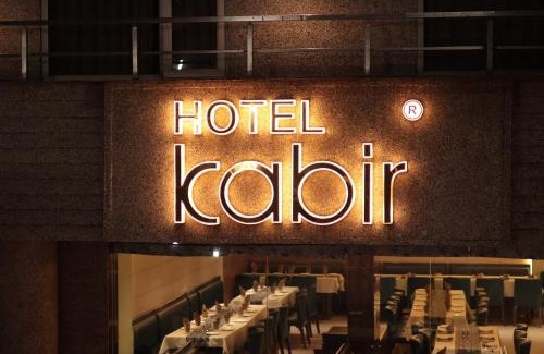 Thaltej Hotel | Hotel Kabir