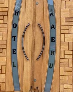 Avare Hotel | Hotel Kaeru