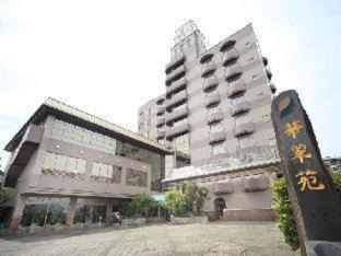 Ureshino Hotel | Hotel Kasuien