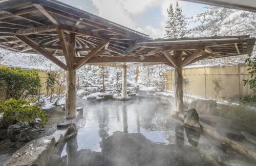 Dai Onsen Hotel | Hotel Koyokan