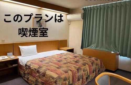 Kuki Hotel | Hotel Kuki