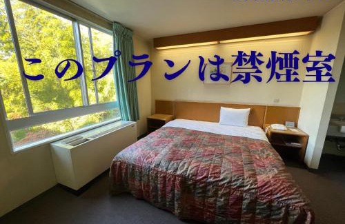 Kuki Hotel | Hotel Kuki