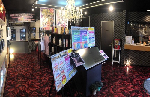 Ono Hotel | HOTEL LAKEINN - Adult Only