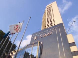 Beijing Road Hotel | Hotel Landmark Canton