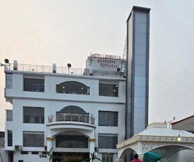 Chapra Hotel | Hotel Laxmi villa