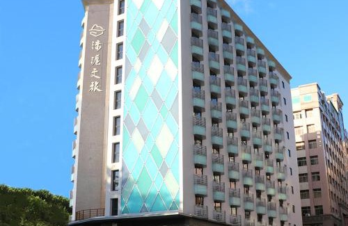 Tamsui Hotel | Hotel Leisure Tamsui