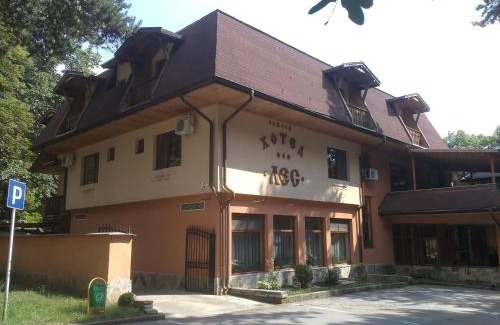 Razgrad Resort | Hotel Les