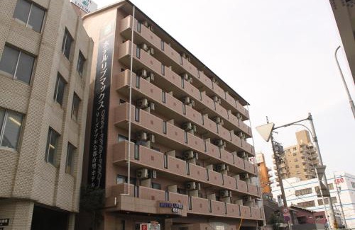 Kanayama Hotel | HOTEL LiVEMAX BUDGET Nagoya