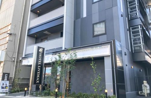 Chuo Hotel | HOTEL LiVEMAX Chiba Soga-Ekimae