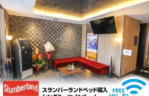 Kanayama Hotel | HOTEL LiVEMAX Nagoya Kanayama