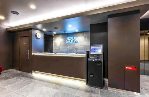 Okazaki Hotel | HOTEL LiVEMAX Okazaki