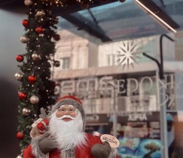 Centar Hotel | Hotel Macedonia Square
