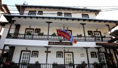 Berovo Hotel | Hotel Manastir Berovo