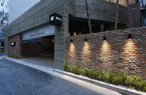 Dunsan-dong Hotel | Hotel March