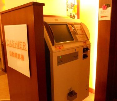 Akashi Hotel | Hotel Mare (Adult Only)