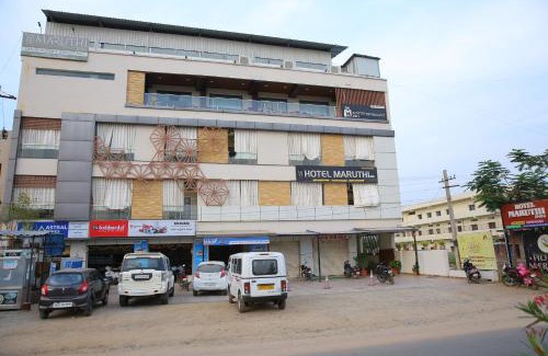 Nirmal Hotel | Hotel Maruthi Inn