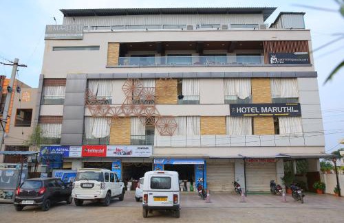 Nirmal Hotel | Hotel Maruthi Inn