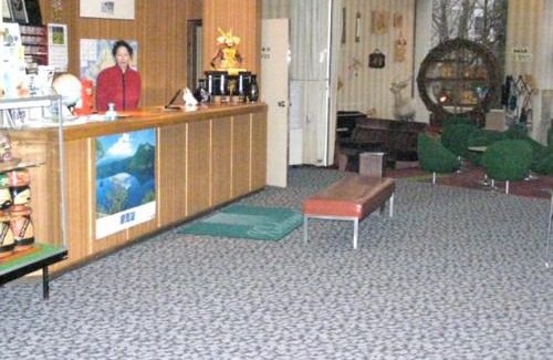 Teshikaga Hotel | Hotel Masyu