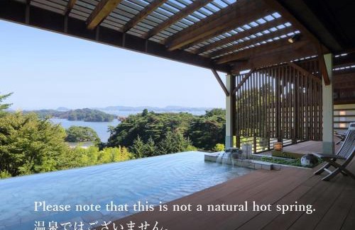 Matsushima Resort | Hotel Matsushima Taikanso