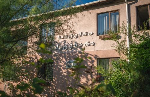 Ambrolauri Hotel | Hotel Metekhara