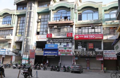 Meerut Hotel | HOTEL METRO REGENCY