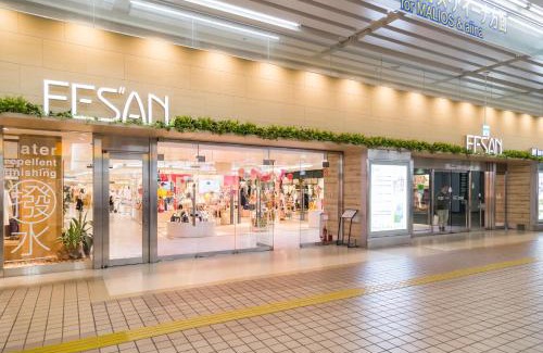 Morioka Hotel | Hotel Metropolitan Morioka