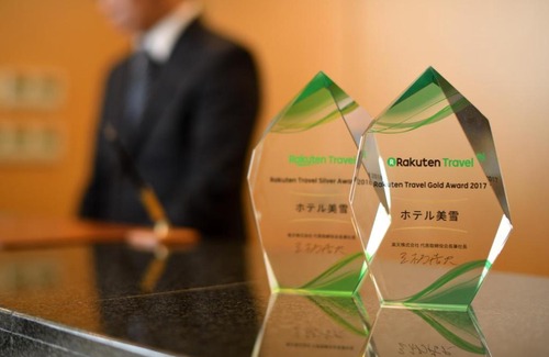 Wakkanai Hotel | Hotel Miyuki - Vacation STAY 60554v