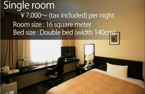 Yaizu Hotel | Hotel nanvan Yaizu