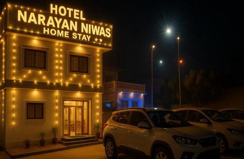 Ayodhya Hotel | Hotel Narayan Niwas Ayodhya by IQ Hotels -Stay Near Ram Mandir