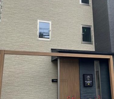 Nishisengoku-cho Apartment | Hotel Ninestates Kagoshima