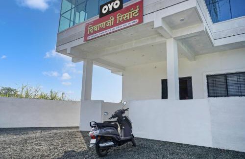Latur Hotel | Hotel O Diwanji Resort