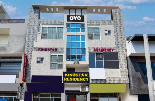 Bathinda Hotel | Hotel O King Star Residency