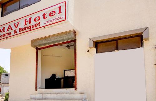 Kolar Road Hotel | Hotel O Mav Hotel