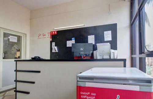 Hoskote Hotel | Hotel O New Fort