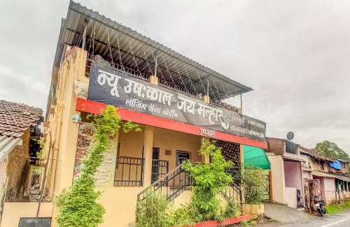 Nala Sopara Hotel | Hotel O New Ushakal Lodging & Boarding