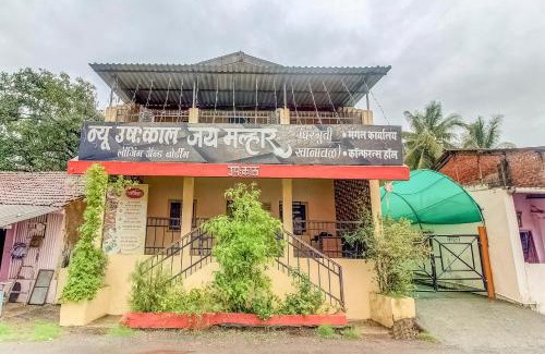 Nala Sopara Hotel | Hotel O New Ushakal Lodging & Boarding